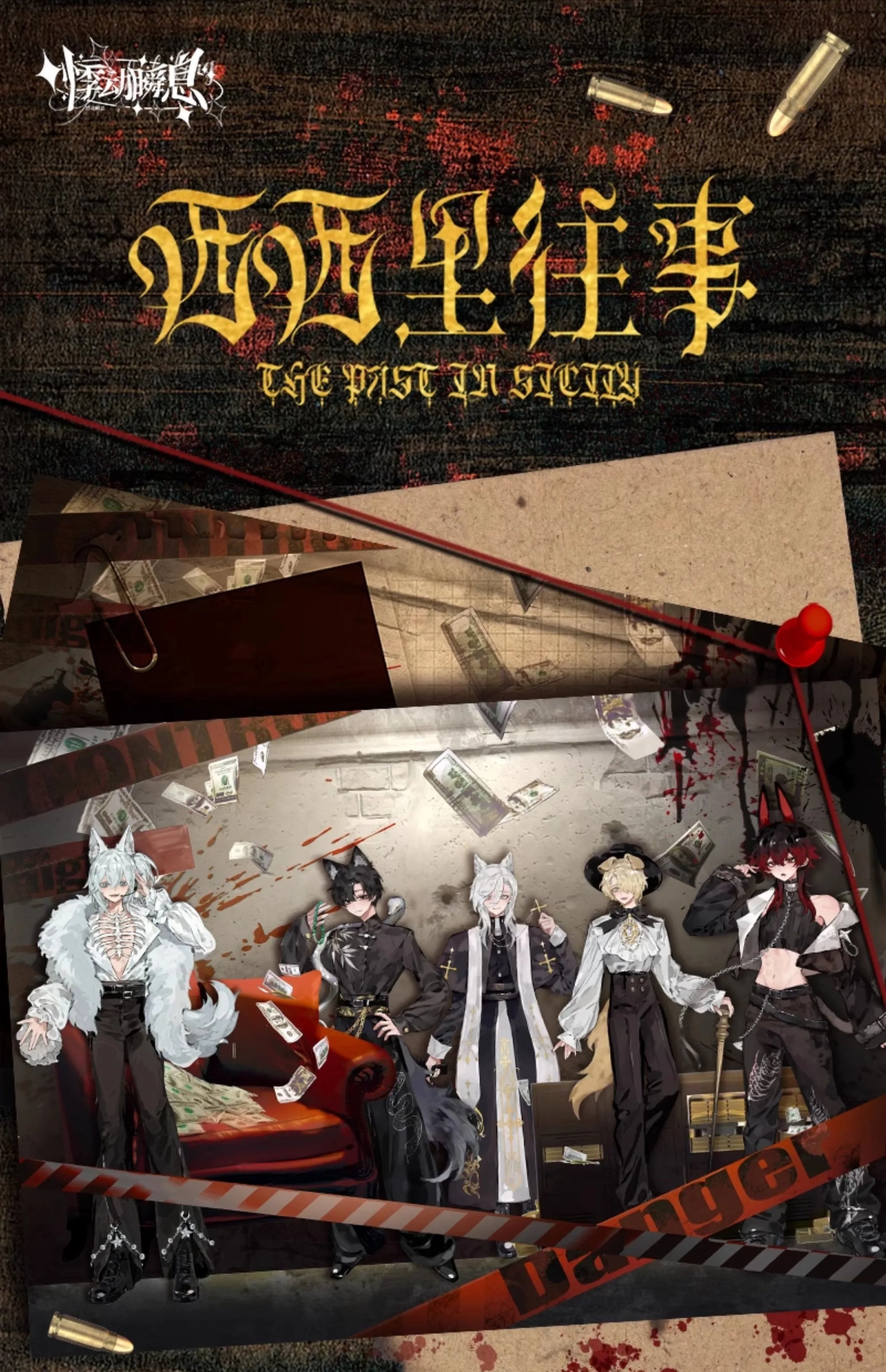 Original Jidongshunxi 17cm Sicily Past The Story Series Mjd Blind Box With Movable Joints Anime Figure Modle Toy Desktop Gifts