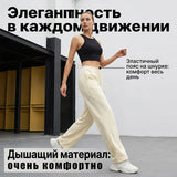 Autumn Burgundy Sweatpants Women Straight Leg Sport Pants Cotton Ladies Coffee Basic Joggers Wide Leg Women's Pants And Trousers