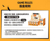 POP MART HAIKYU!! OFF-COURT VIBES Series  Mystery Box Genuine Blind Box Guess Toys Bag Ornament Figurine Home Decor Desktop Doll