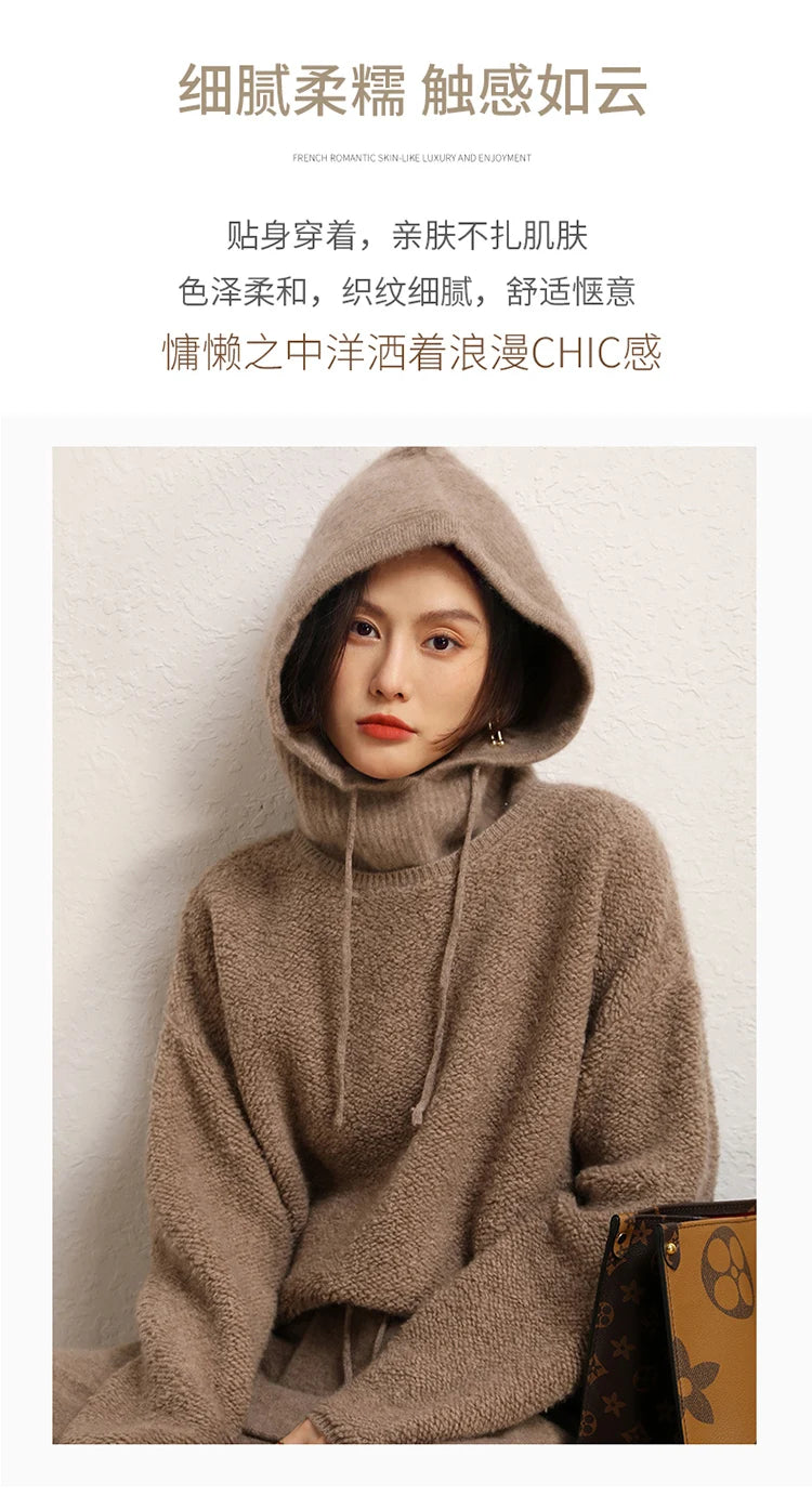 Women's Pure Cashmere Knit Beanie & Scarf Hat
