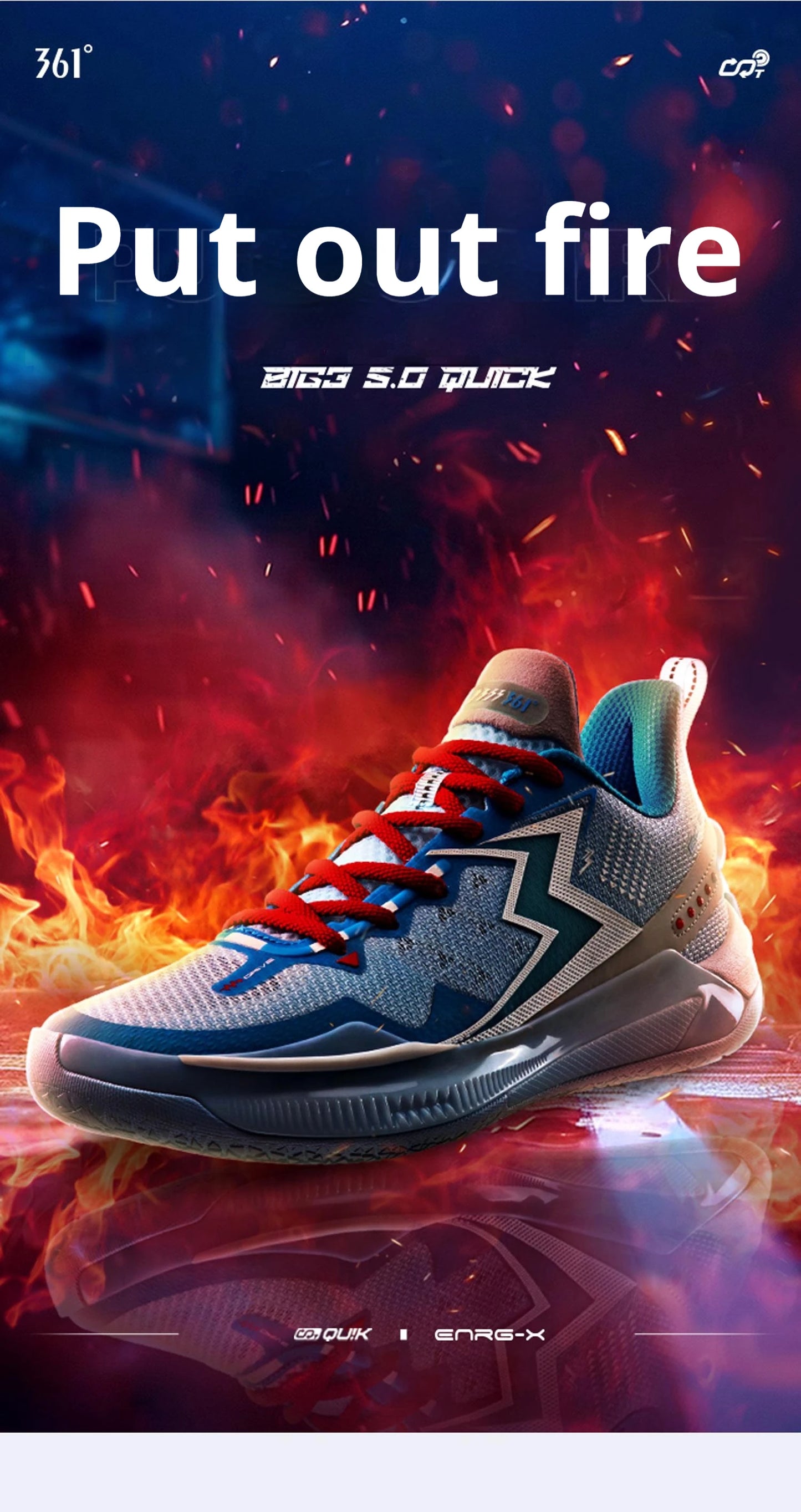 361 Degrees BIG3 5.0 Quick Men Basketball Shoes Cushioning Light Breathable Stable Professional Flexible Male Sneakers 672421121