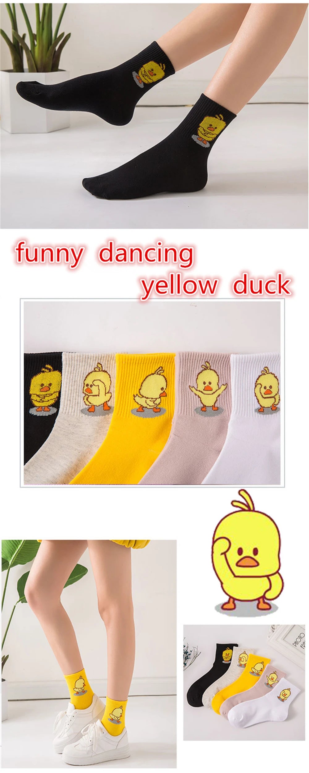 Dancing Duck Cartoon Art Socks
