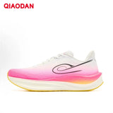 QIAODAN WIND 3TR Men's Marathon Training Sports Shoes Thick Sole Shock Absorption Rebound Middle Running Sneakers QDB023252297