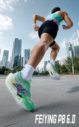 QIAODAN Feiying PB6.0 Carbon Plate Running Shoes Men Professional Marathon Racing Sneakers Lightweight Sports Shoes QDB023263299