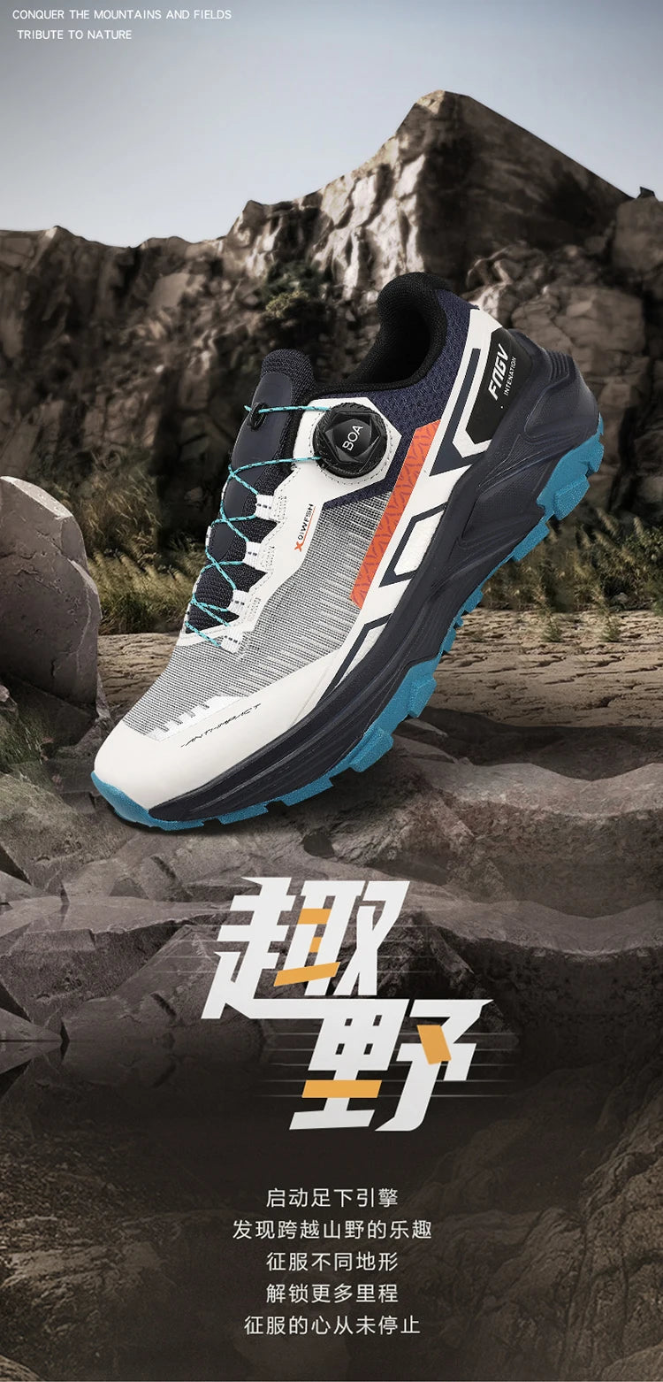 Men's Breathable Casual Sneakers for Spring & Autumn