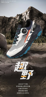 Men's Breathable Casual Sneakers for Spring & Autumn