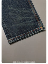 Men's Vintage Cotton Selvedge Denim Jeans – Loose Straight Fit