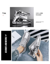 Men's Glitter Lace-Up Streetwear Sneakers