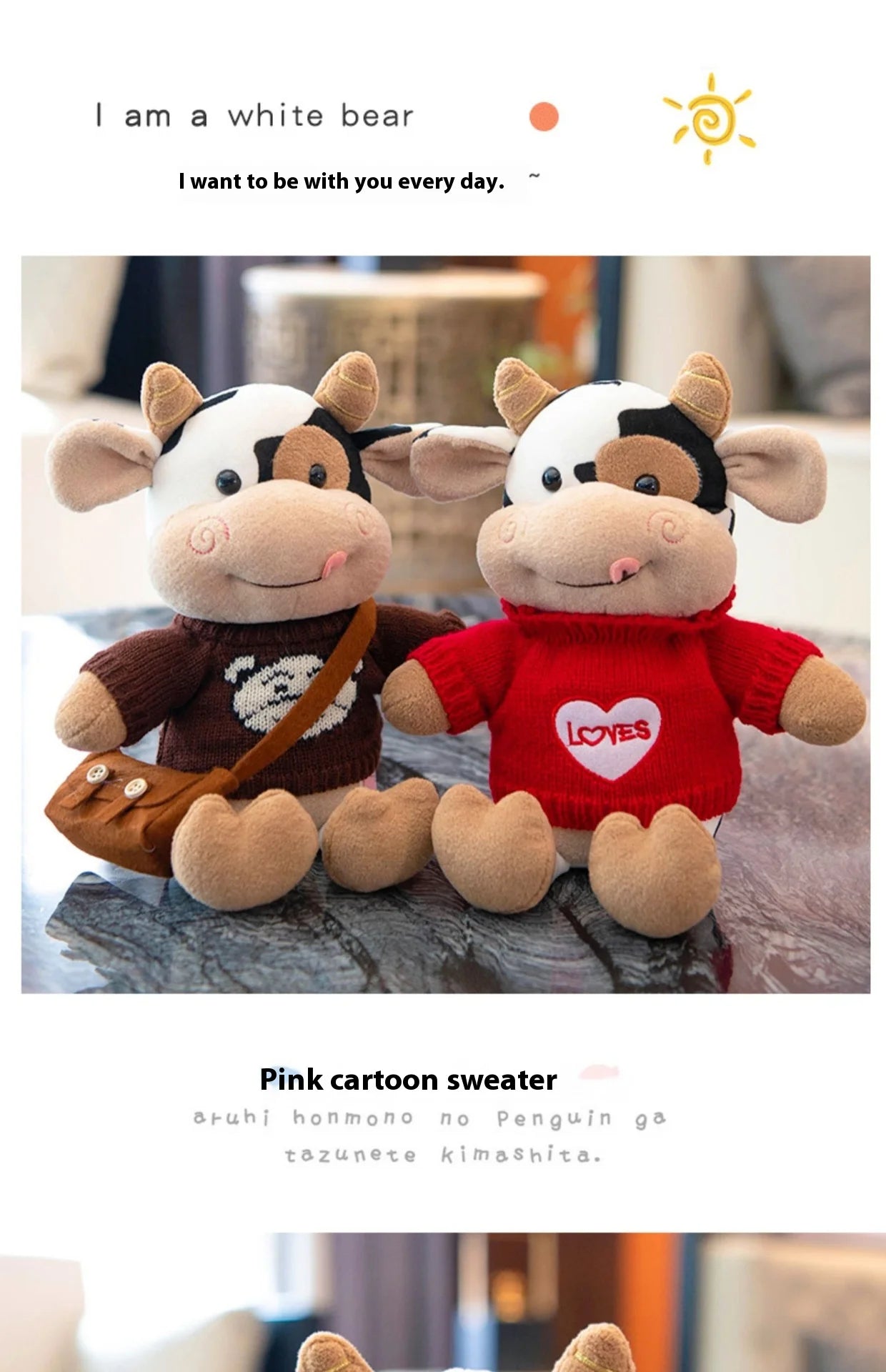 Charming Year of the Ox Plush