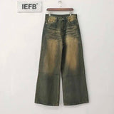 Men's Loose Straight-Leg Denim Jeans & Shorts