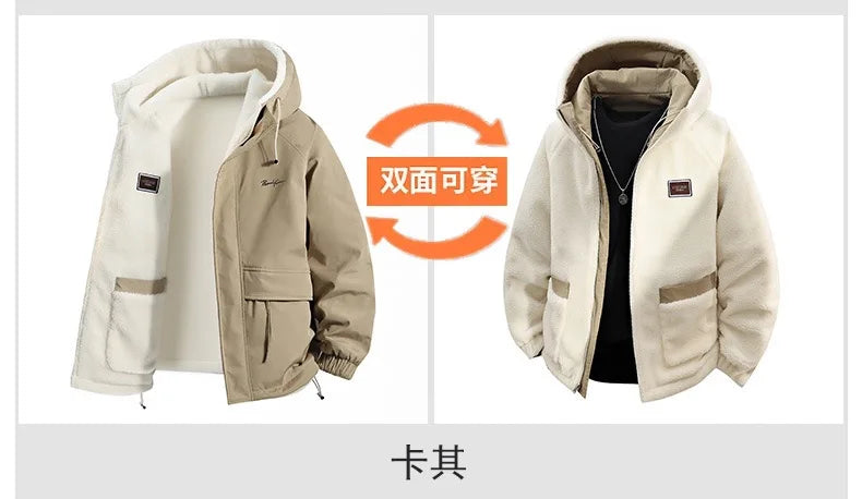 Men’s Fleece-Lined Hooded Winter Jacket