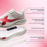 XTEP 2000km PRO Running Sneakers For Women 2026 Spring Stability Comfort Cushioned Lightweight Female Sports shoes 874218110043