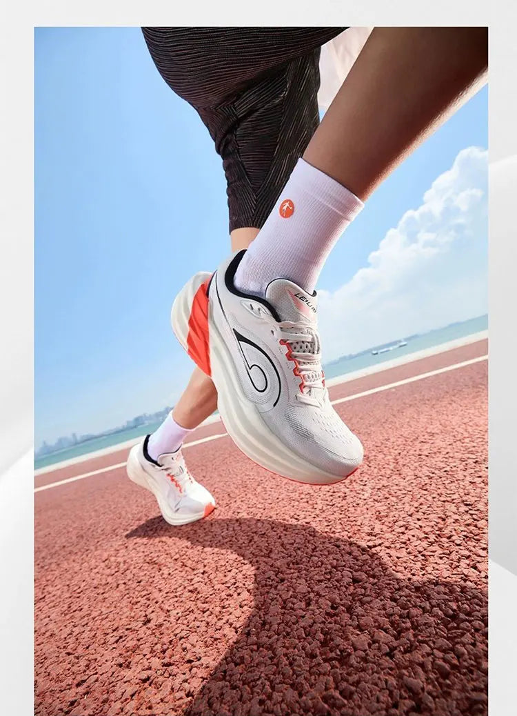 QIAODAN TG1.0 Men's 2026 Marathon Running Shoes Rebound Distance Racing Sneakers Mesh Upper Breathable Sports Shoes QDB023253285
