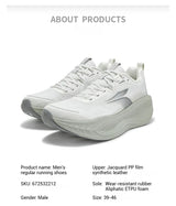 361 Degrees PopBlaze 5 Men Running Shoes New Cushioning Thick-soled Breathable Non-slip Outdoor Jogging Male Sneakers 672532212