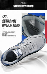 Double Star Men's Skate Shoes – Lightweight & Stylish
