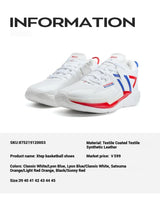 Xtep Ling Ji Men's Basketball Shoes 2025 Spring Rebound Breathable Men's Sports Shoes Marathon Carbon Sneakers 875219120003