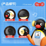 Pingu Bluetooth Speaker Plush Doll – Head-Bobbing