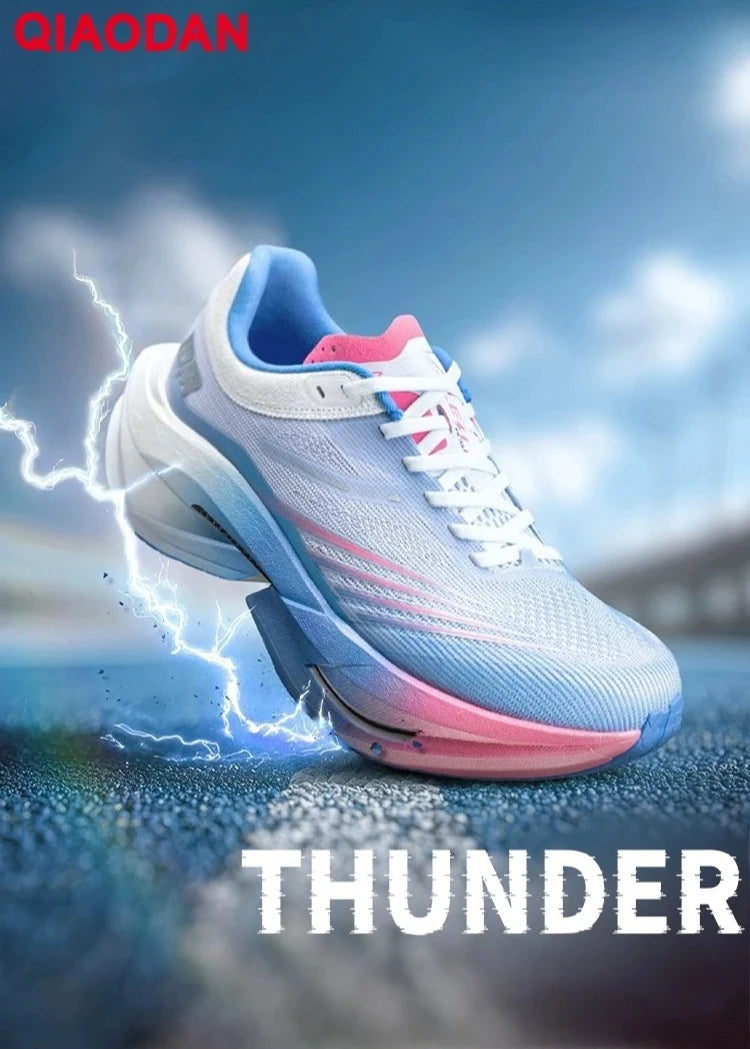 QIAODAN TG PLAID Running Shoes 2026 For Man Trainers Cushioning Carbon Board Sport Shoes Rebound Training Sneakers QDB023253295