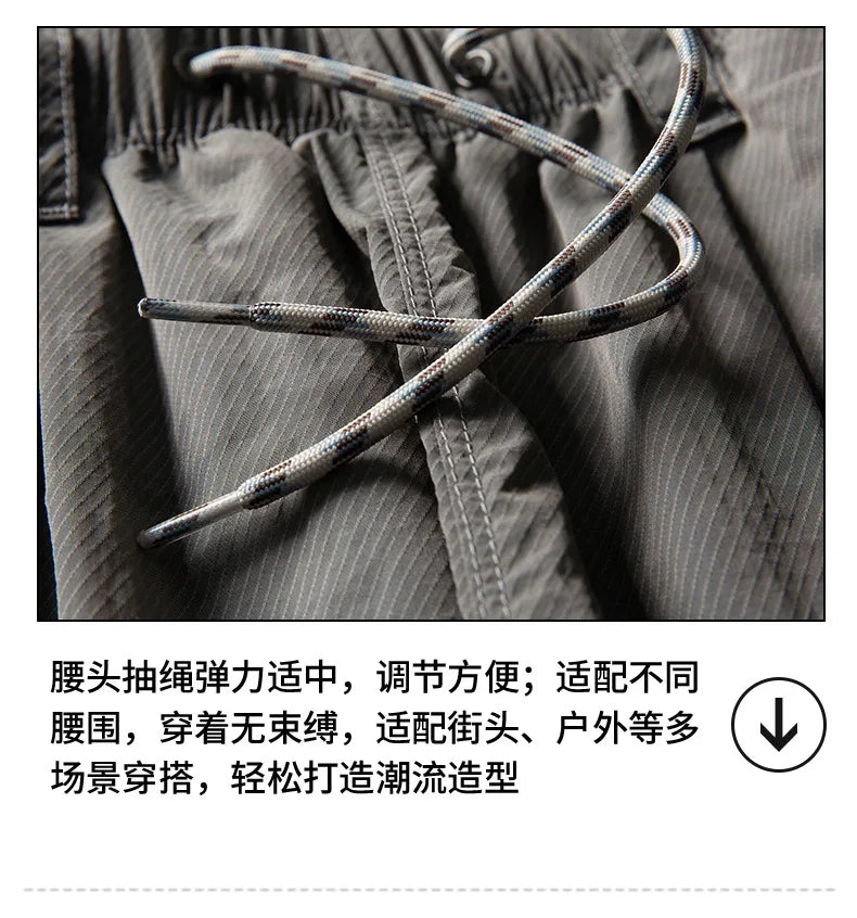 Men's Loose Fit Elastic Waist Cargo Pants