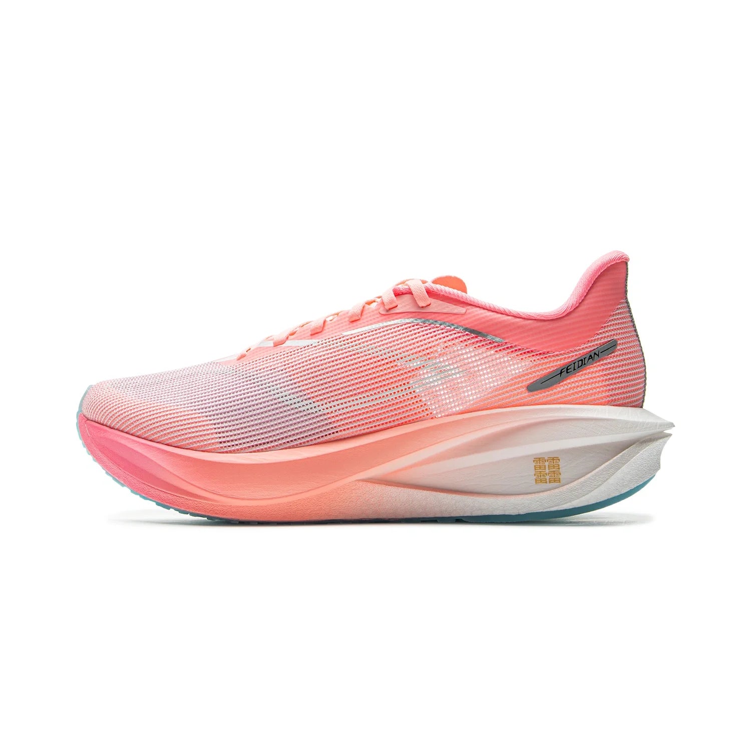 LI-NING FEIDIAN 5 CHALLENGER Men's Running Shoes Professional Sports Marathon Running Shoes ARMV001