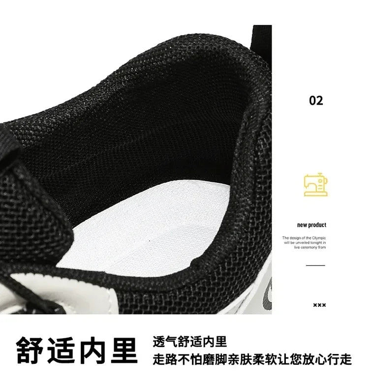 Men’s Autumn Leather Casual Sneakers
