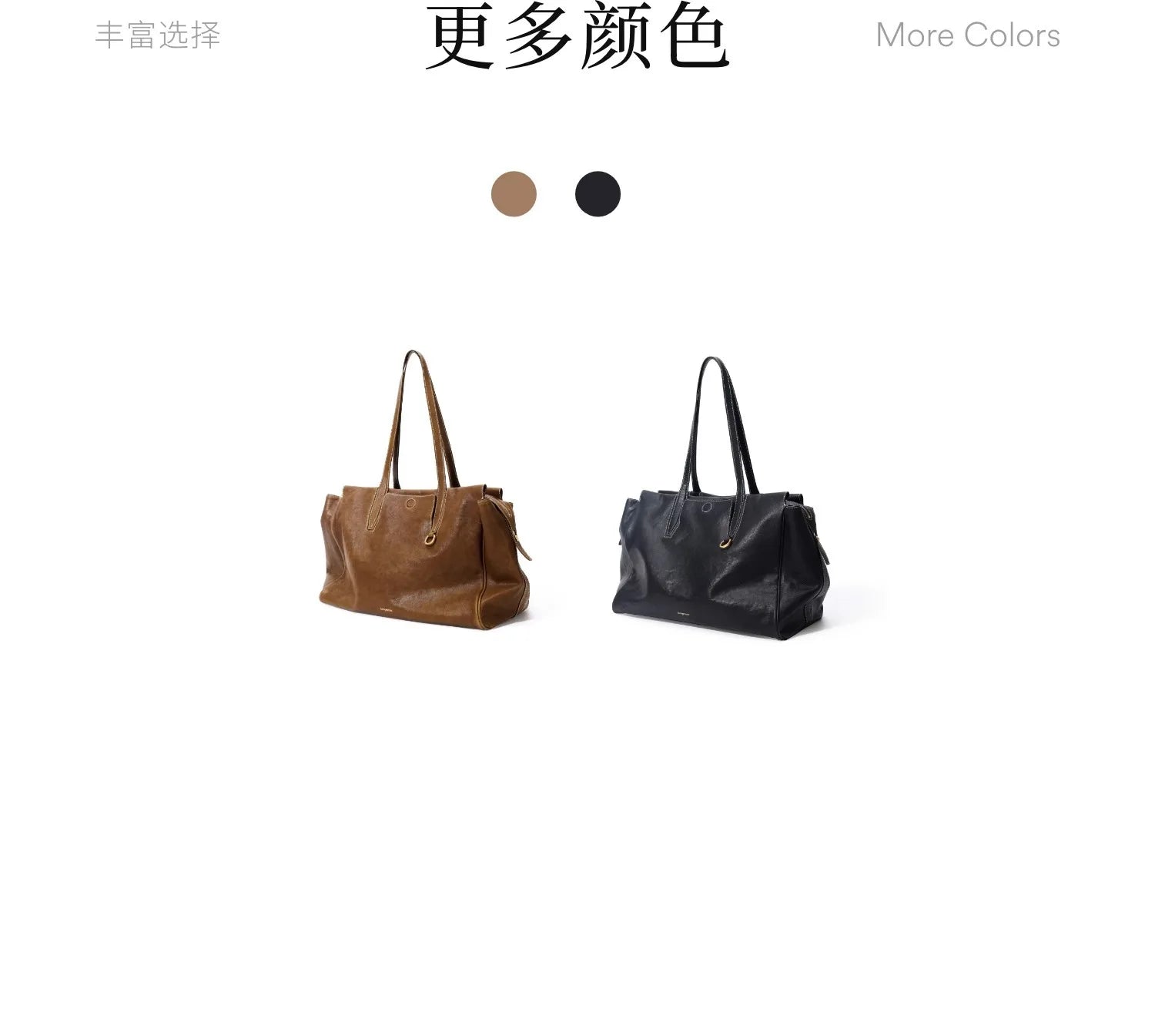 Songmont Travel Bag Vegetable Tanned Cowhide Tote Shoulder Handbag