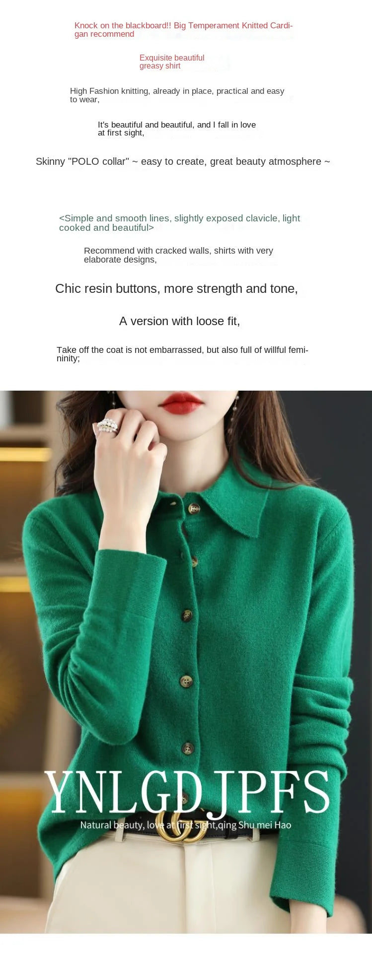 Polo Collar Spun Wool Cardigan – Elegant Single-Breasted Knit Jacket