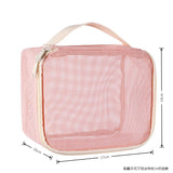 Large Mesh Makeup Bag for Women Portable Breathable Cosmetic Organizer Bag Travel Makeup Pouch with Simple Design