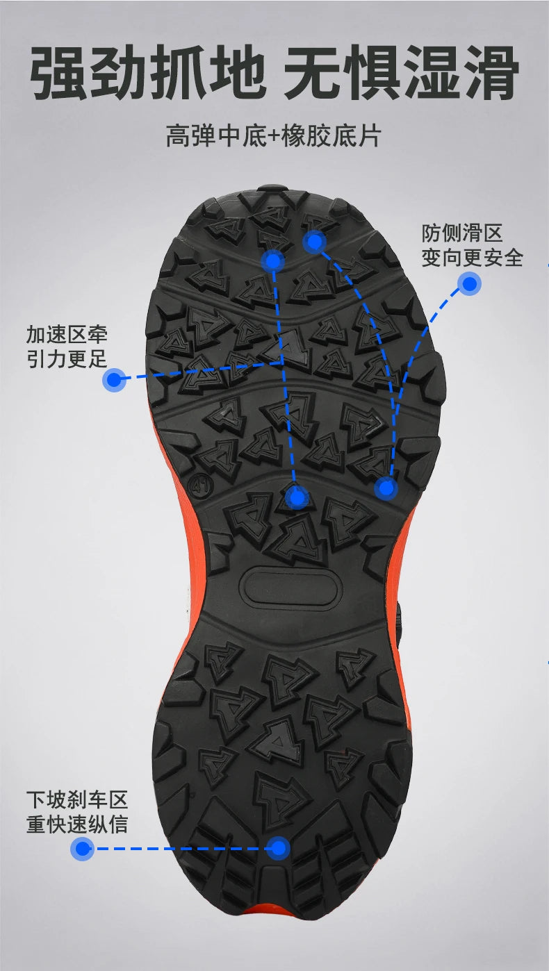 Outdoor Hiking Shoes for Men, Lightweight Travel Hiking Shoes, Breathable Mesh Sneakers, Casual Walking Shoes, Rotating Buckle Design, Non-Slip and Wear-Resistant Trail Shoes, Suitable for Mountaineering and Camping, 2026 New