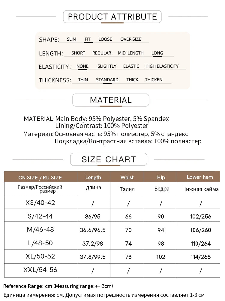 Amii Women's Skirt 2026 Autumn New Elegant Patchwork Chiffon Long Skirt Solid Color Straight Versatile Woman Clothes 12641047