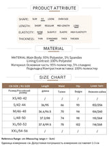 Amii Women's Skirt 2026 Autumn New Elegant Patchwork Chiffon Long Skirt Solid Color Straight Versatile Woman Clothes 12641047
