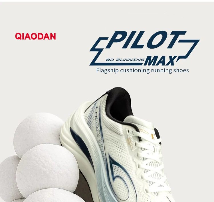 QIAODAN LH 600 Max Men's Running Shoes Breathable Sport Shoes 2026 Thick-soled Lightweight Jogging Sneakers QXB023254214R