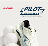 QIAODAN LH 600 Max Men's Running Shoes Breathable Sport Shoes 2026 Thick-soled Lightweight Jogging Sneakers QXB023254214R