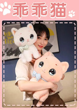 Adorable Bow-Tie Kitty Plush