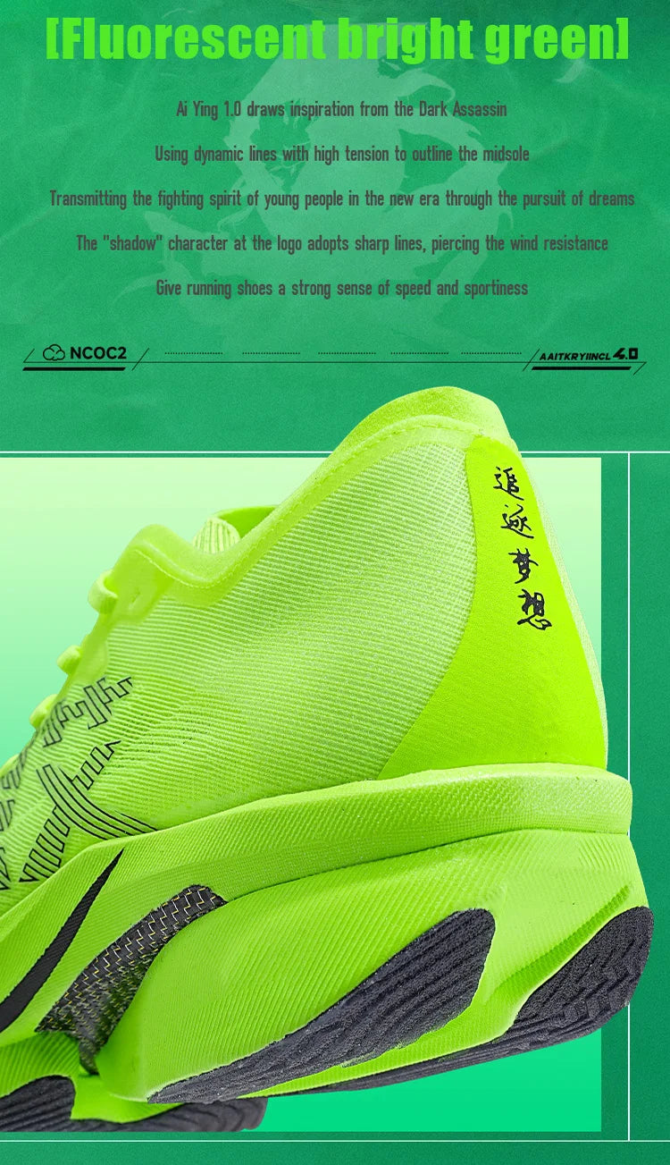 IRUNSVAN Carbon Plate Sports Shoes Marathon Professional Running Shoes Shock Absorbent Breathable Jogging Shoes Unisex 095