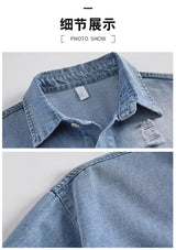 Men's Denim Shirt Summer Fashion Breathable Cotton Blend Short Sleeve Shirt Street Trendy Daily Outing Comfortable Jean Shirt