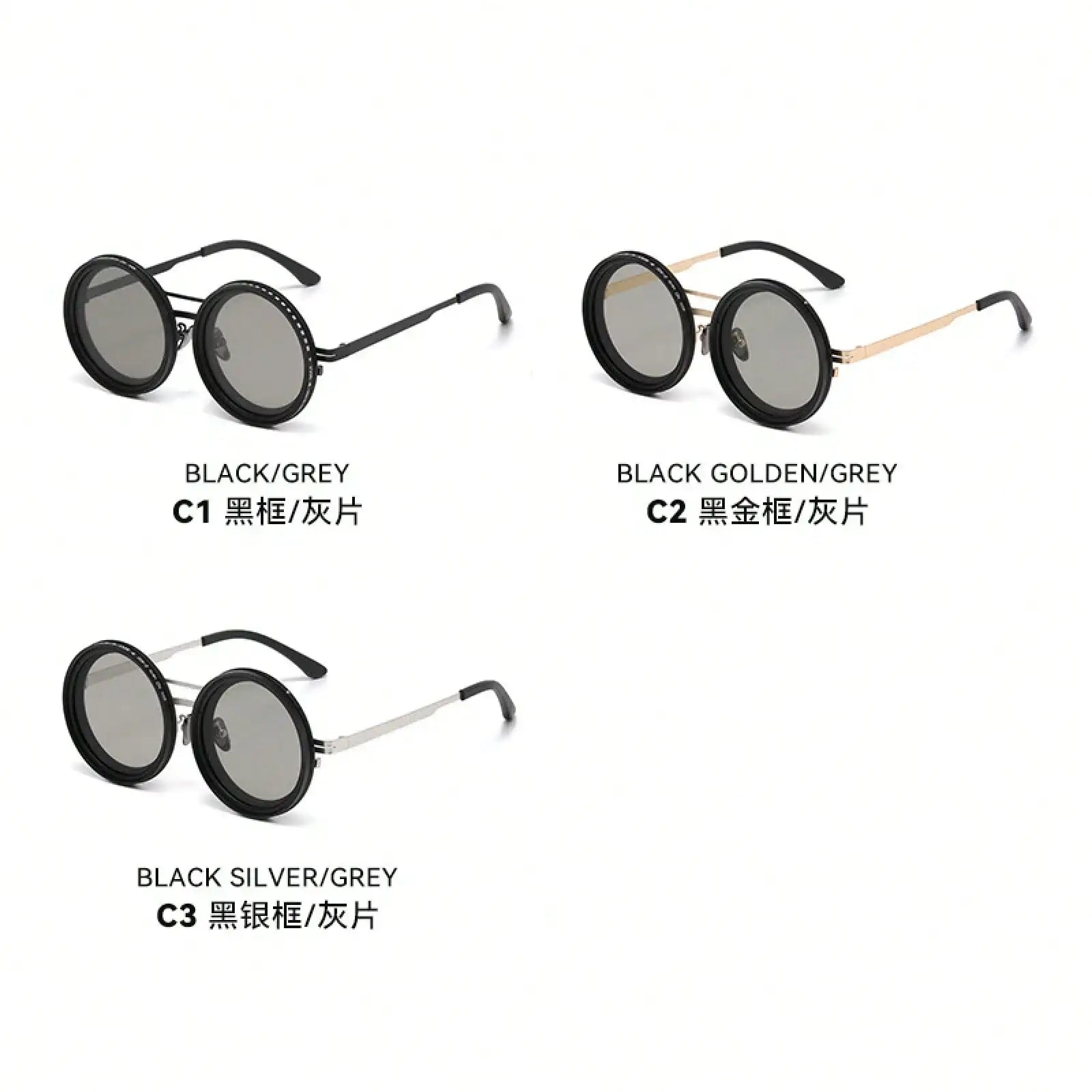 Unisex Retro Polarized Sunglasses – ND9 Rotating Filter