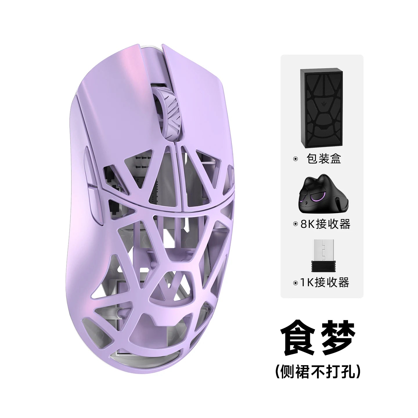 WLMOUSE Beast X Pro Wireless Gaming Mouse