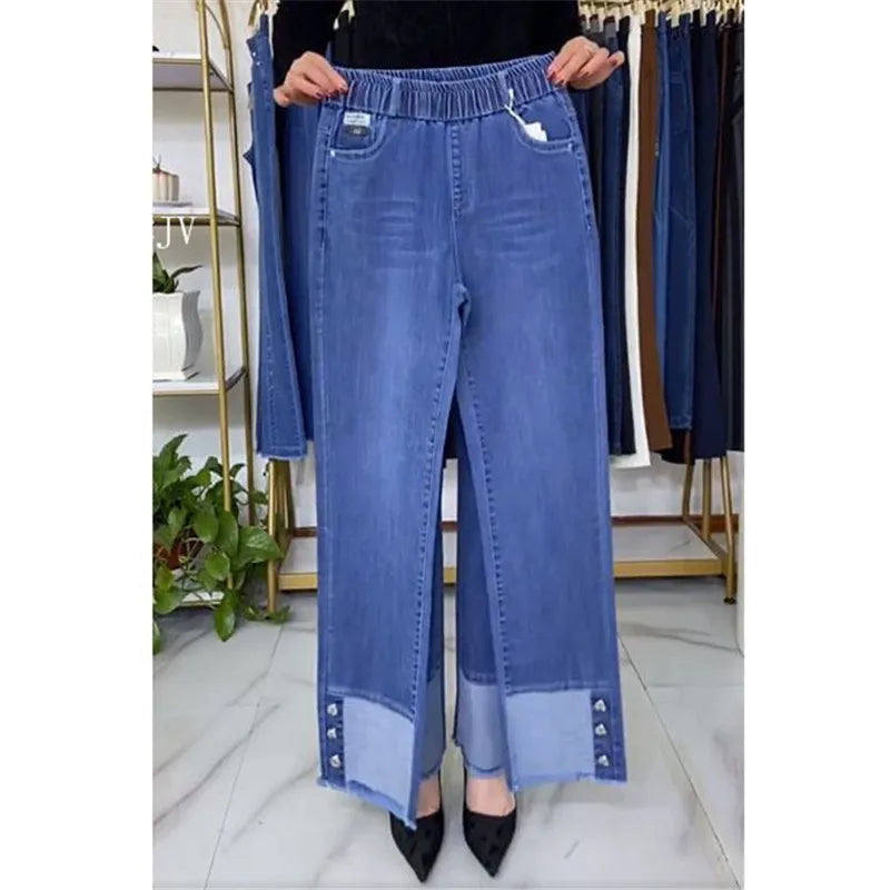 Women's Wide Leg High Waist Stretch Denim Jeans