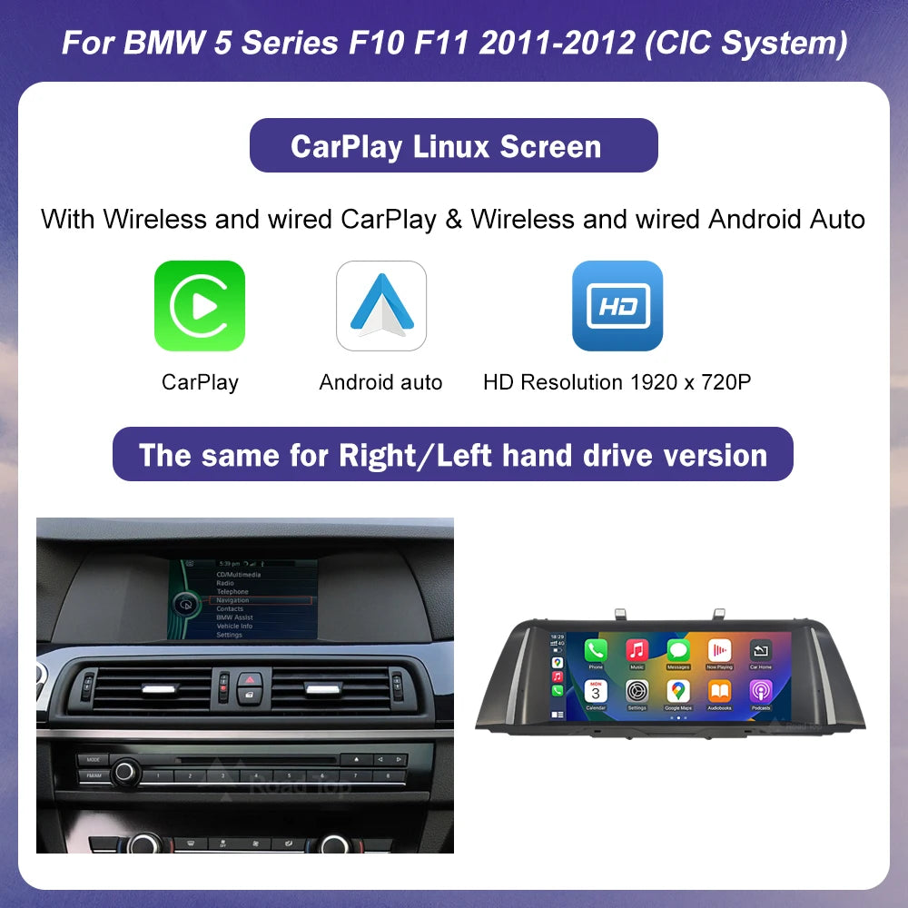 BMW 5 Series F10/F11 Multimedia Touch Screen | CarPlay & Android Auto