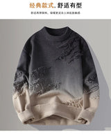 Men’s Classic Thick Knit Crewneck Sweater