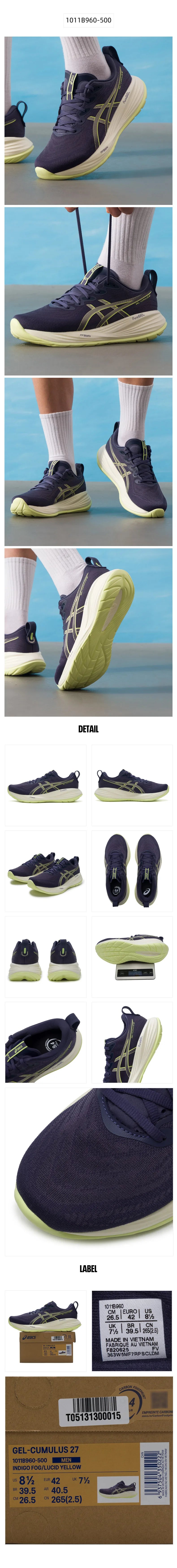 Asics Men's Shoes Gel-Cumulus 27 Sports Shoes Fitness Training Cushioning Casual Running Shoes 1011B960-500