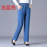 Women's Embroidered Straight-Leg Jeans | Elastic Waist