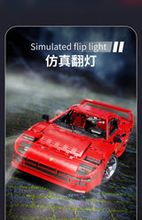 4026PCS Technical LOX Edition F40  Assembly MOC 140629 Building Block Car Supercar Model Adult High Difficulty Racing Toys