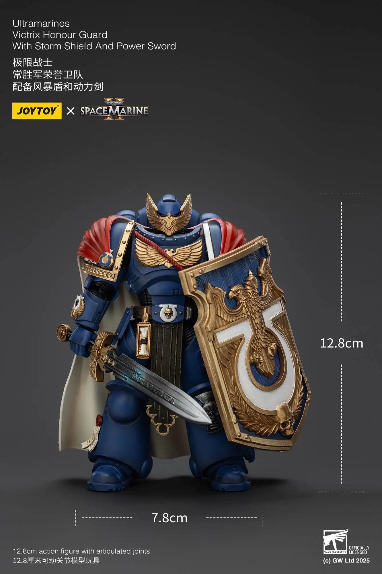 JOYTOY Warhammer 40k 1/18 Action Figures Ultramarines Marneus Calgar, Chapter Master Ultramarines Victrix Honour Guard