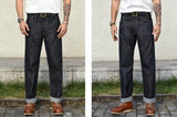 Sauce Zhan SZ6601-10OZ Men Jeans Selvedge Sanforized Denim Jeans Summer Indigo Jeans for Man Regular Fit Straight Leg 10 Oz