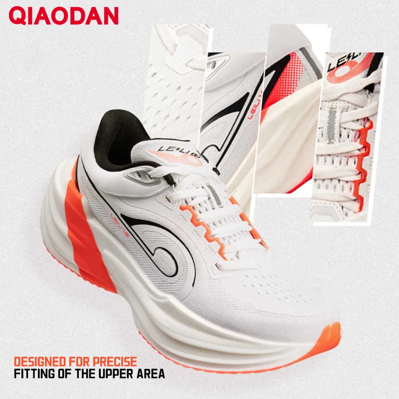 QIAODAN TG1.0 Men's 2026 Marathon Running Shoes Rebound Distance Racing Sneakers Mesh Upper Breathable Sports Shoes QDB023253285