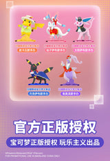 Pokémon Grand Collection PVC Action Figures | Funism