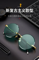Rimless Round Sunglasses – UV400 Alloy Frame