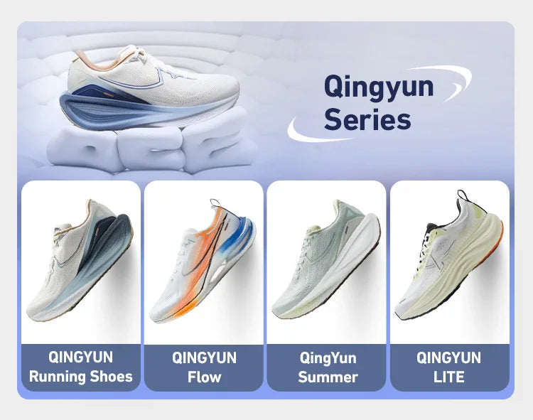 Xtep QINGYUN LITE Men's Professional Running Shoes 2025 Spring Wear-Resistant Cushioning Lightweight Sneakers 975219110056